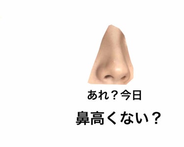 こんにちは、きのこ🍄です！！

今日は午後から暇だったので
LOFTでぷらぷらしていたら
ずっと欲しかったtoo cool for schoolの
シェーディングの限定のセットを
見つけてしまったので購