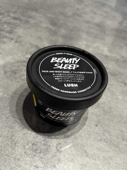 ビューティ スリープ/ラッシュ/洗い流すパック・マスクを使ったクチコミ(2枚目)