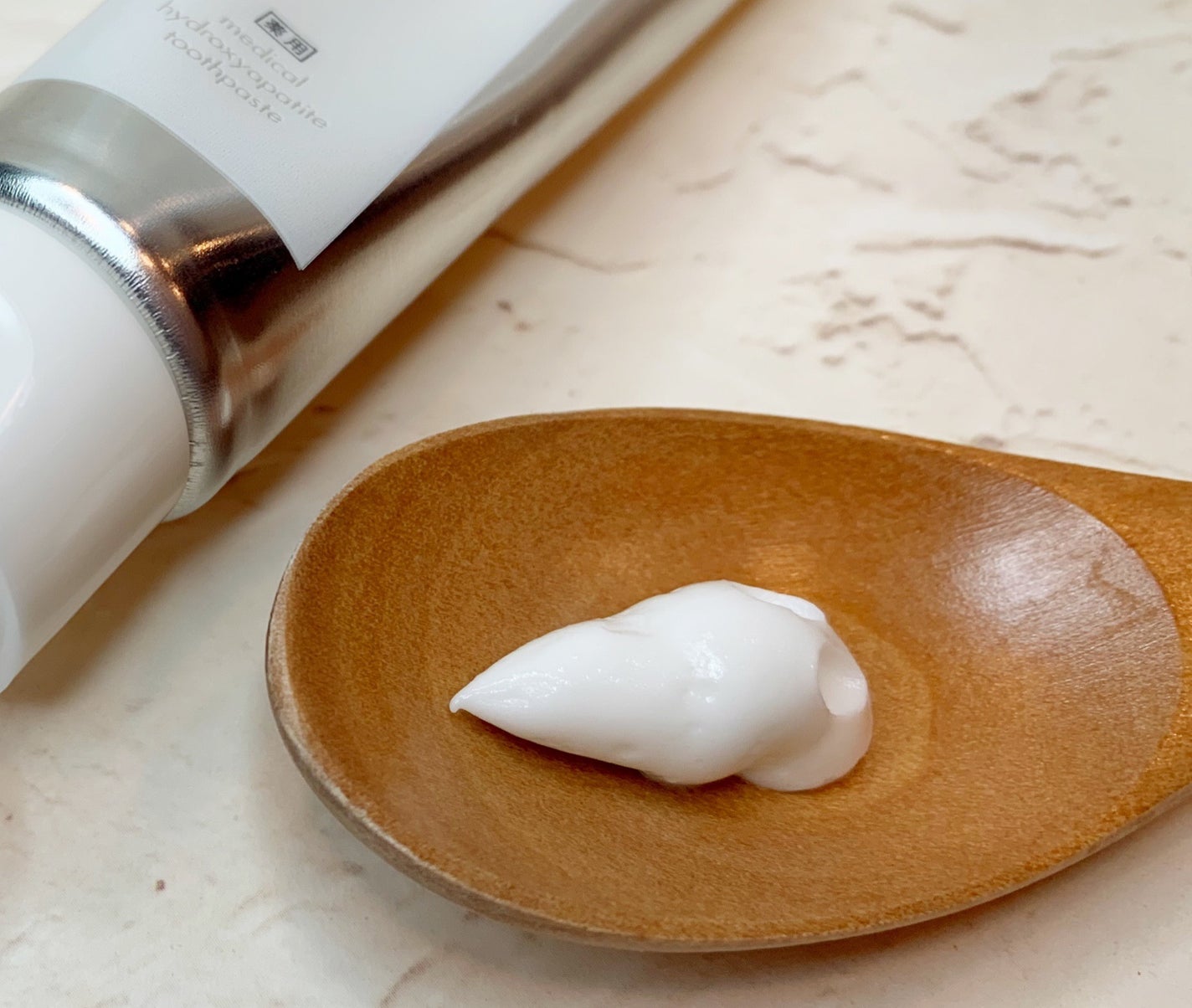 アパガードセレナ/アパガード/歯磨き粉を使ったクチコミ(2枚目)