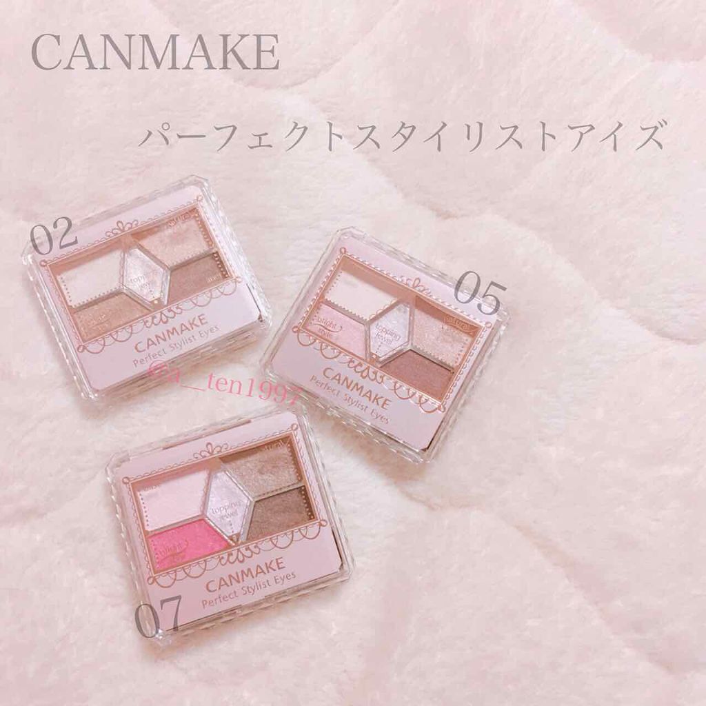 【旧品】パーフェクトスタイリストアイズ/キャンメイク/アイシャドウパレットを使ったクチコミ(1枚目)