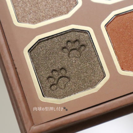マイキティアイパレット/MilleFée/アイシャドウパレットを使ったクチコミ(10枚目)