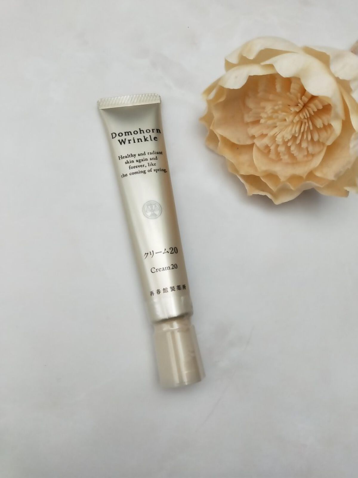 クリーム20/ドモホルンリンクル/フェイスクリームを使ったクチコミ（2枚目）