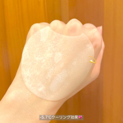 ポストアルファクーリングパッド/Cell Fusion C(セルフュージョンシー)/トナーパッドを使ったクチコミ(2枚目)