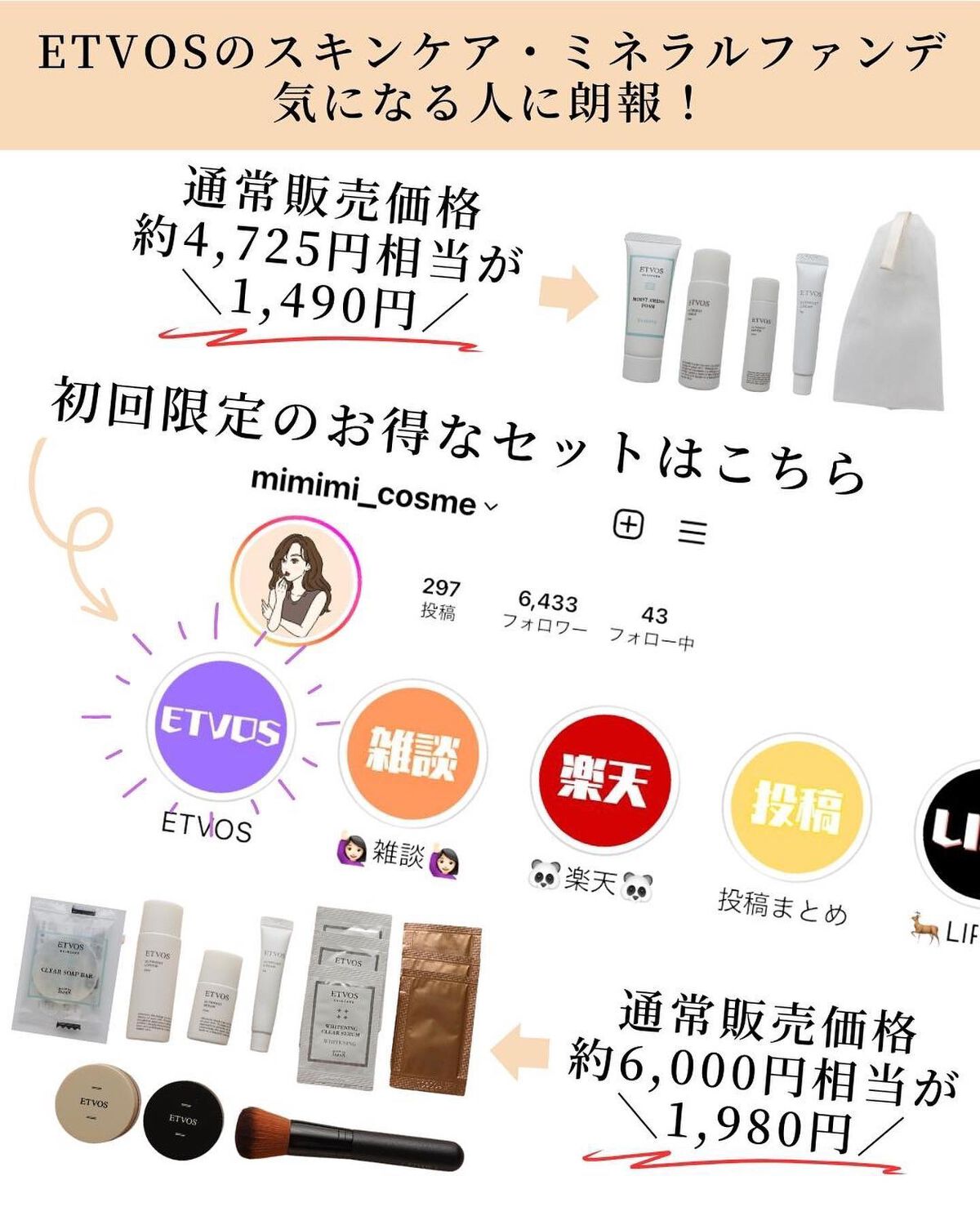 エクストラ ディメンション スキンフィニッシュ/M・A・C/プレストパウダーを使ったクチコミ(8枚目)