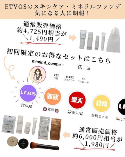 エクストラ ディメンション スキンフィニッシュ/M・A・C/プレストパウダーを使ったクチコミ(8枚目)