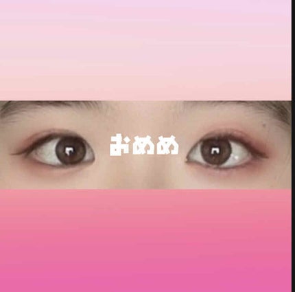 プレイカラーアイズ チューリップデー/ETUDE/アイシャドウパレットを使ったクチコミ(1枚目)