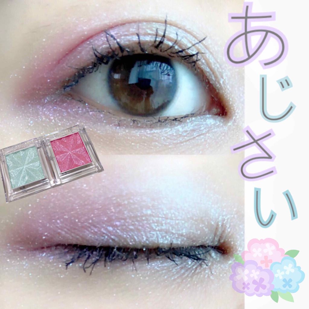 セレクト アイカラー Ｎ/ESPRIQUE/単色アイシャドウを使ったクチコミ（1枚目）