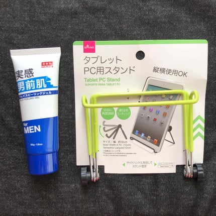 フェイスピーリング メンズ/DAISO/ピーリングを使ったクチコミ(1枚目)