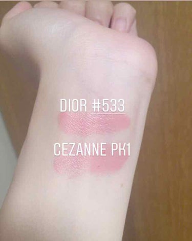 CEZANNE のPK1とDior の533の色味が似てて良き♡

CEZANNE のPK1は、デパコス級コスメの中で、個人的殿堂入りです♡

是非購入してみてください。可愛いらしいピンクリップができあ