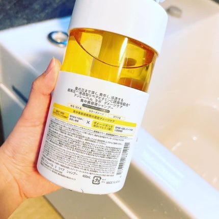 V リペア シャンプー/ヘアトリートメント/unlabel/市販シャンプーを使ったクチコミ(7枚目)