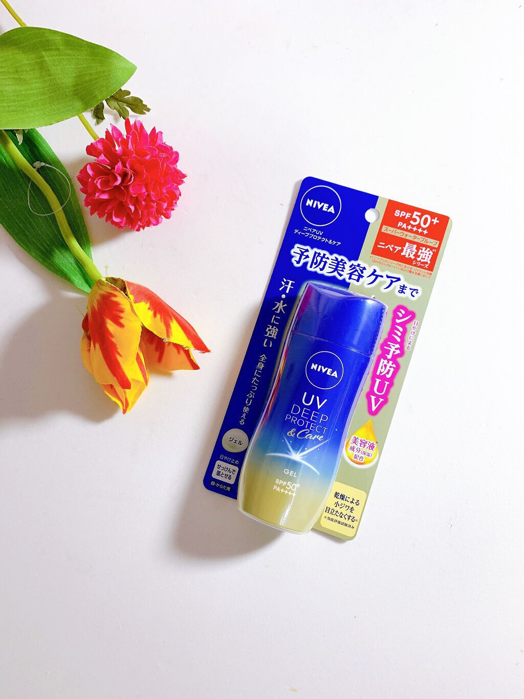 ニベアUV ディープ プロテクト&ケア ジェル/ニベア/日焼け止めジェルを使ったクチコミ(2枚目)
