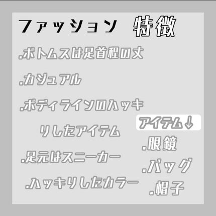 ハトムギ保湿ジェル(ナチュリエ スキンコンディショニングジェル)/ナチュリエ/美容液を使ったクチコミ(7枚目)