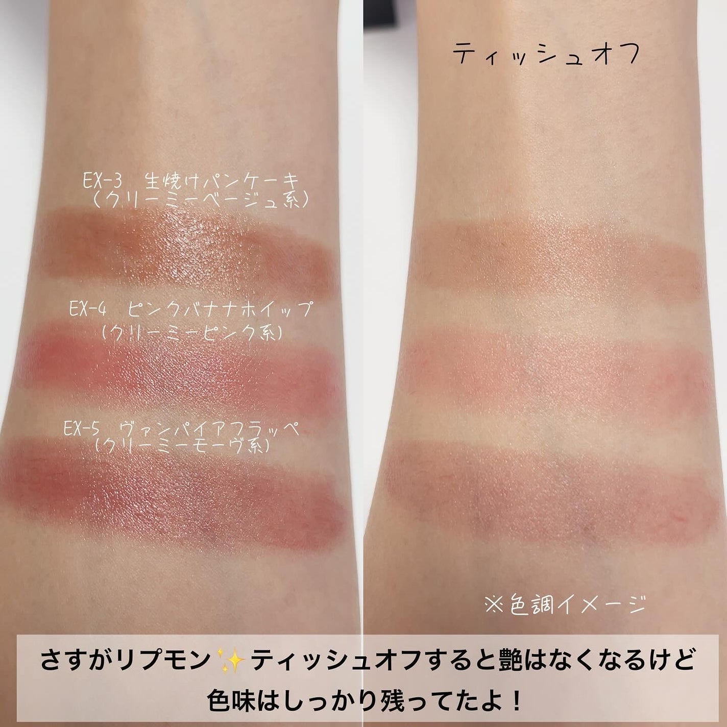 ケイト リップモンスター/KATE/口紅を使ったクチコミ(4枚目)