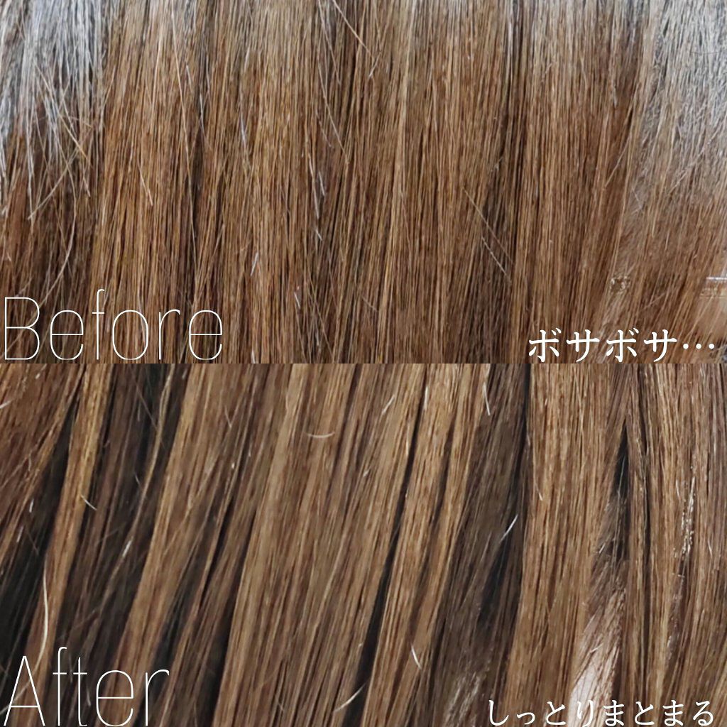 ネイチャーシャンプー/KUNDAL/市販シャンプーを使ったクチコミ（2枚目）