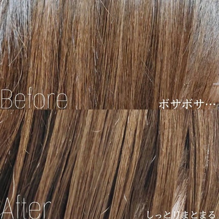 ネイチャーシャンプー/KUNDAL/市販シャンプーを使ったクチコミ(2枚目)