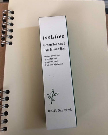 グリーンティーシード アイ＆フェイスボール/innisfree/美容液を使ったクチコミ（1枚目）