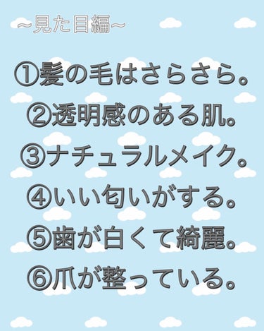 爪やすり/無印良品/ネイル用品を使ったクチコミ（2枚目）