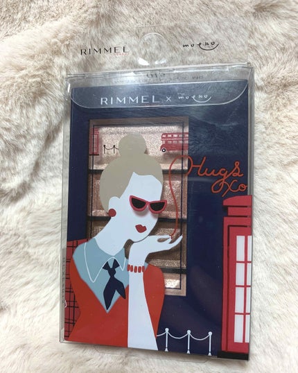 ショコラスウィート アイズ/リンメル ロンドン/アイシャドウパレットを使ったクチコミ(1枚目)