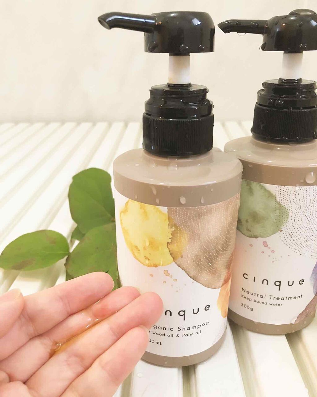 オニュートラルトリートメント/cinque/洗い流すヘアトリートメントを使ったクチコミ（3枚目）