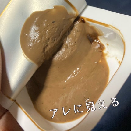 チョコレートクレイパック/ピコモンテ/洗い流すパック・マスクを使ったクチコミ(2枚目)