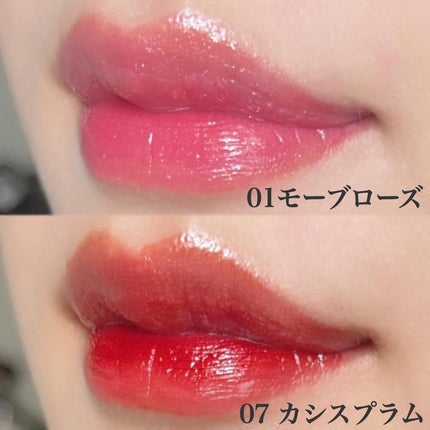 ウォーターリズムグロウティント/TIRTIR(ティルティル)/リップティントを使ったクチコミ(6枚目)