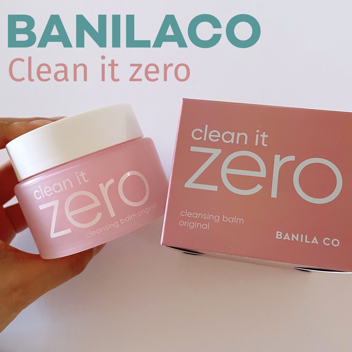 クリーンイットゼロ クレンジングバーム オリジナル/BANILA CO/クレンジングバームを使ったクチコミ（1枚目）