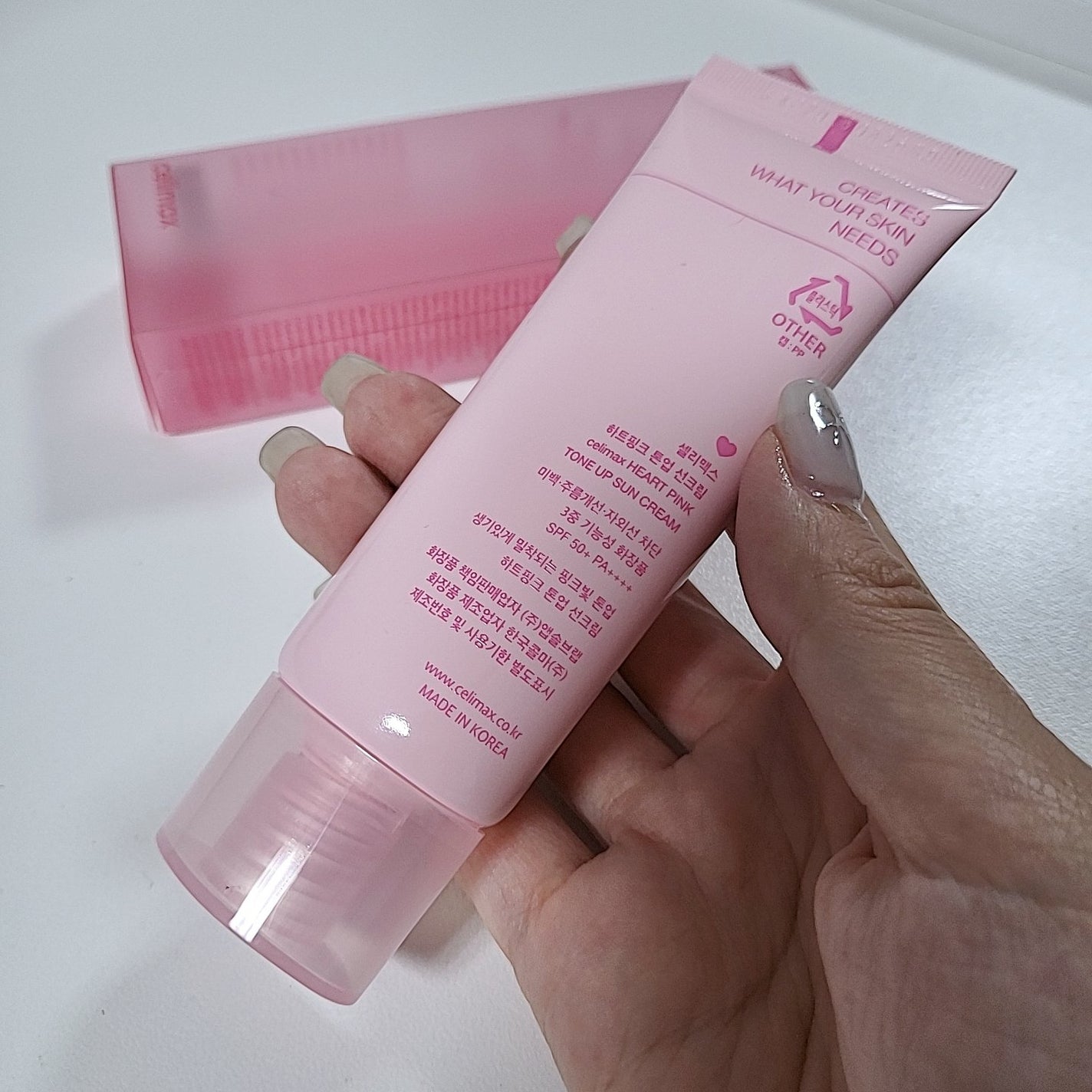 ハートピンクトーンアップサンクリーム/celimax/日焼け止めクリームを使ったクチコミ(2枚目)