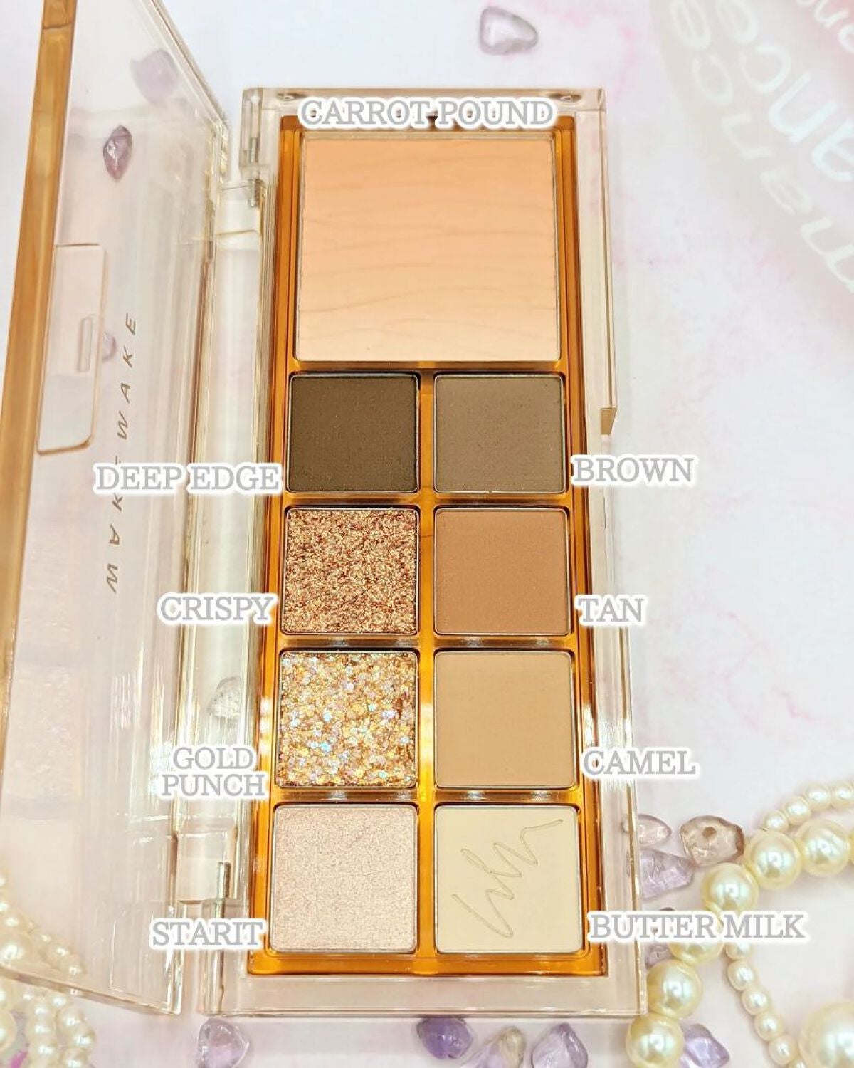 ミックスブラーリングアイパレット/wakemake/マルチパレットを使ったクチコミ(4枚目)