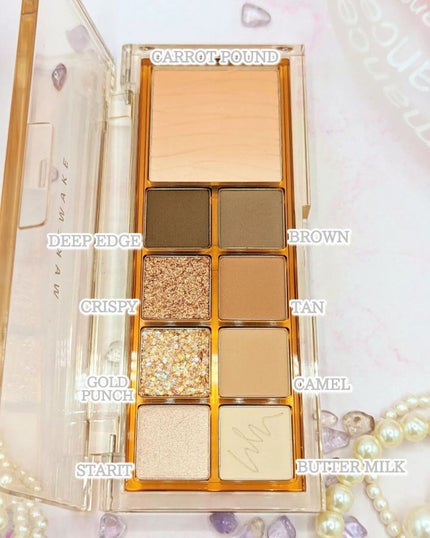 ミックスブラーリングアイパレット/wakemake/マルチパレットを使ったクチコミ(4枚目)