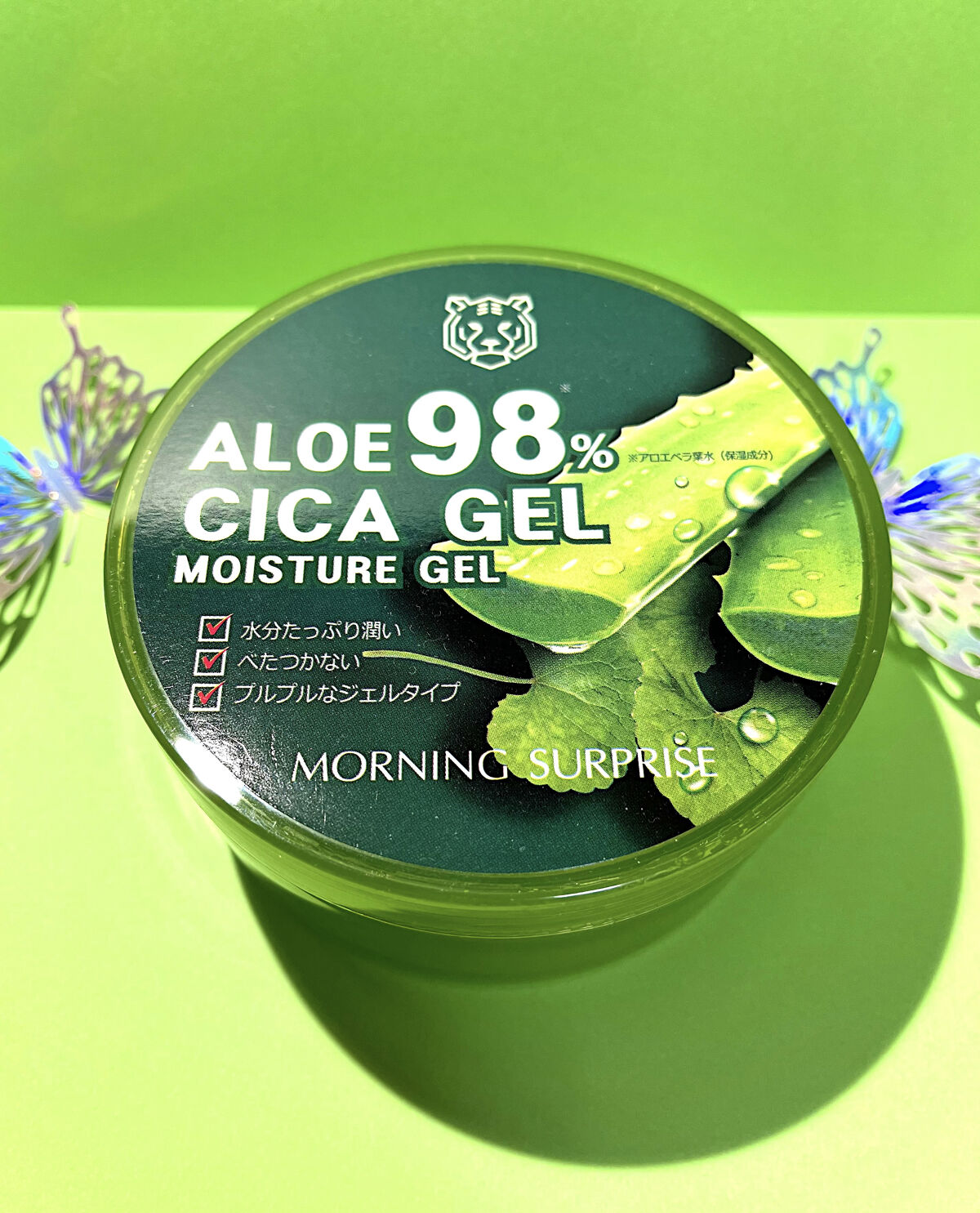 ラメラモードエナジャイジングゲル保湿ジェルクリーム90g