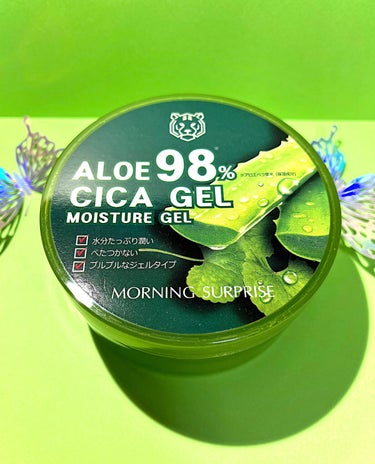 ALOE VERA 98% MOISTURE CICA GEL/MORNING SURPRISE/ボディクリームを使ったクチコミ（1枚目）