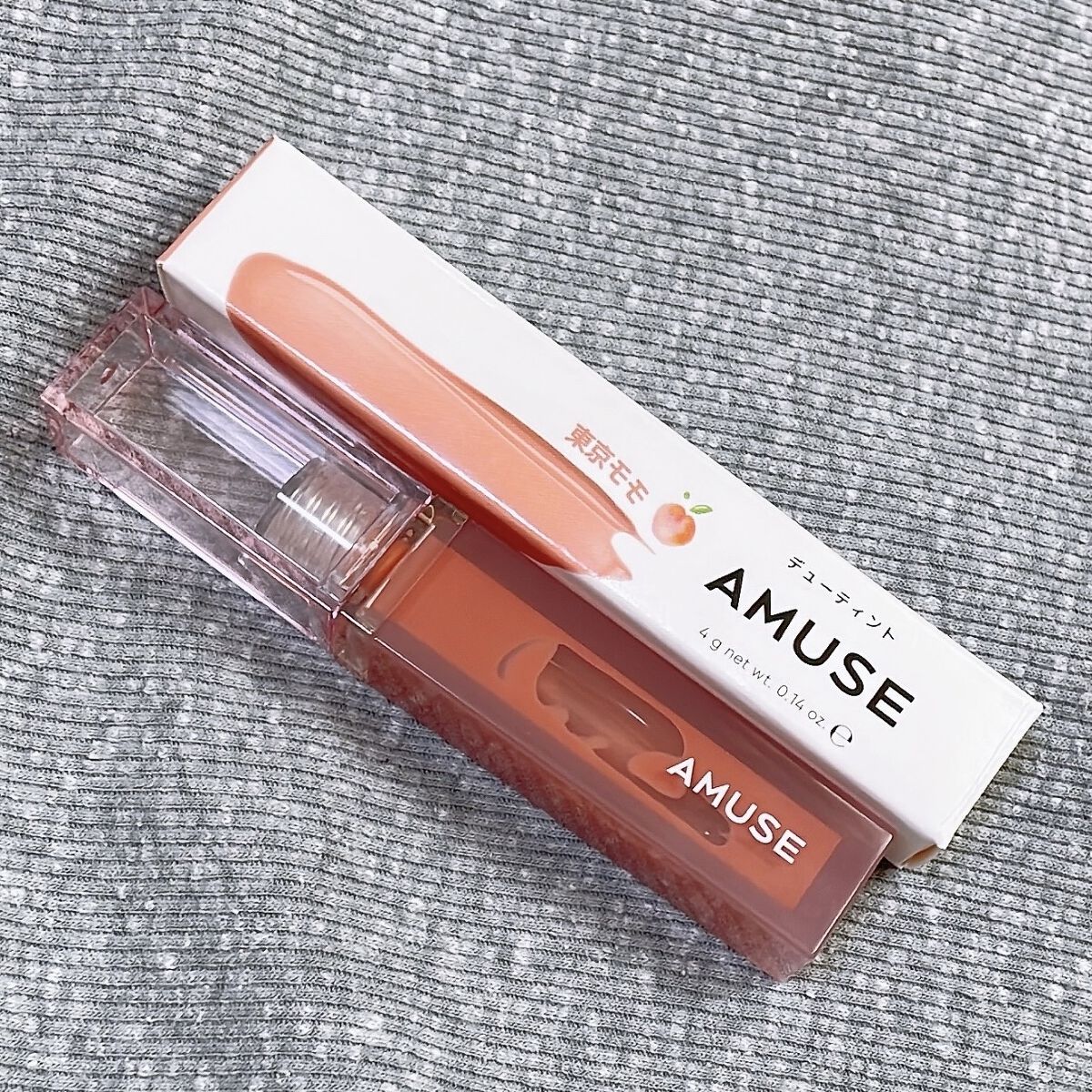 デューティント/AMUSE/リップティントを使ったクチコミ（2枚目）