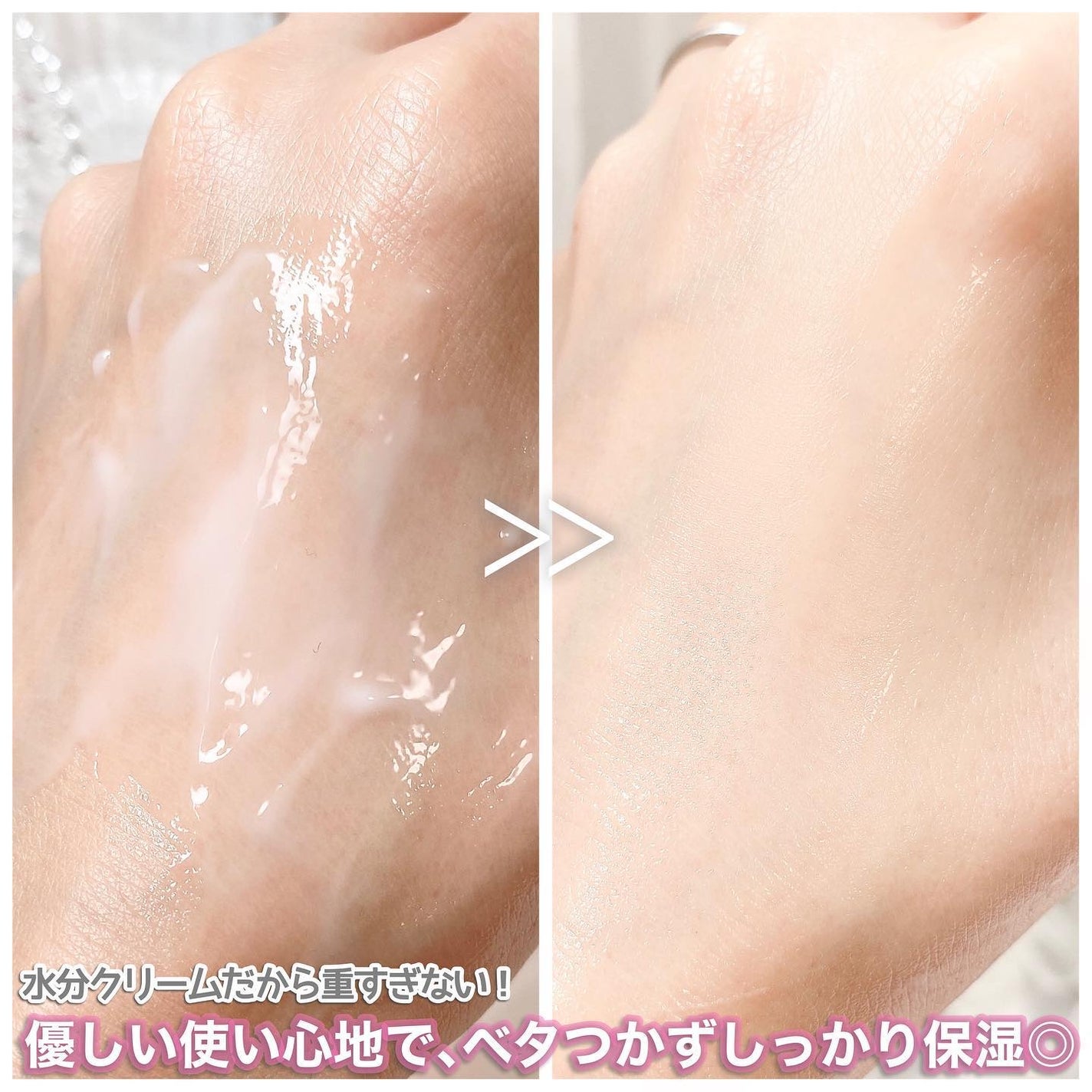 フレッシュリージュースドビタミンEマスク(90g)/Klairs/フェイスクリームを使ったクチコミ(4枚目)