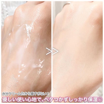 フレッシュリージュースドビタミンEマスク(90g)/Klairs/フェイスクリームを使ったクチコミ(4枚目)