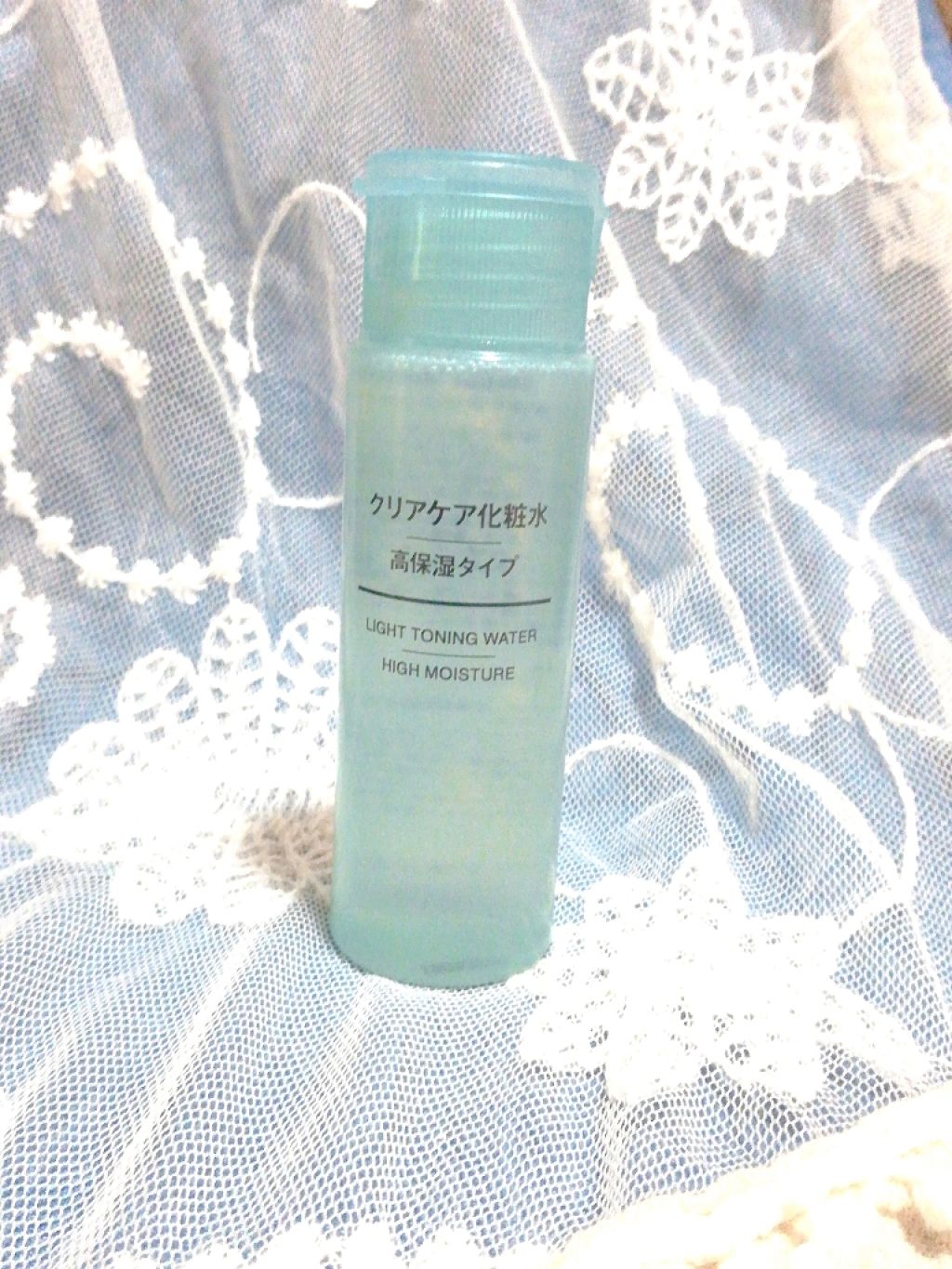 クリアケア乳液/無印良品/乳液を使ったクチコミ（1枚目）