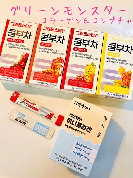 デトックスコンブ茶/グリーンモンスター/コンブチャを使ったクチコミ(1枚目)