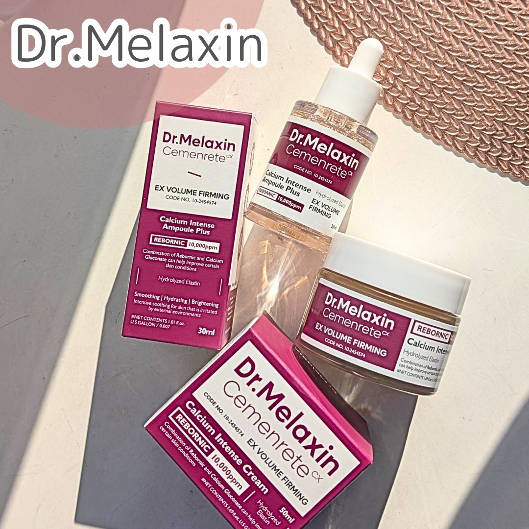 Cemenrete Calcium Intense Cream/Dr.Melaxin/フェイスクリームを使ったクチコミ（1枚目）