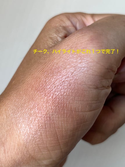 グロウフルールチークス/キャンメイク/パウダーチークを使ったクチコミ(2枚目)