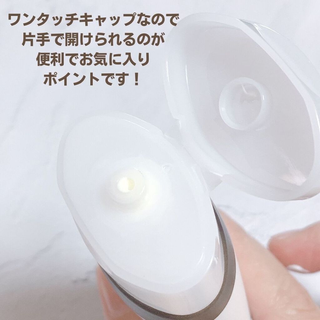 HCモイスチャーサンクリーム/allNATURAL/日焼け止めクリームを使ったクチコミ(5枚目)