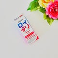ロイテリ 乳酸菌サプリメント Self Guard(セルフガード) / オハヨー乳業