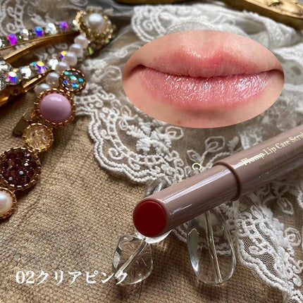 プランプリップケアスクラブ/キャンメイク/リップスクラブを使ったクチコミ(4枚目)