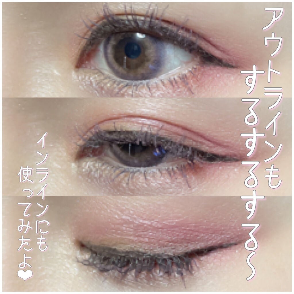 ラスティングリキッドライナー/キャンメイク/リキッドアイライナーを使ったクチコミ(4枚目)