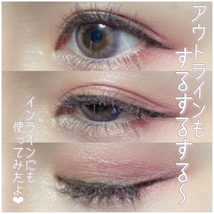 ラスティングリキッドライナー/キャンメイク/リキッドアイライナーを使ったクチコミ(4枚目)