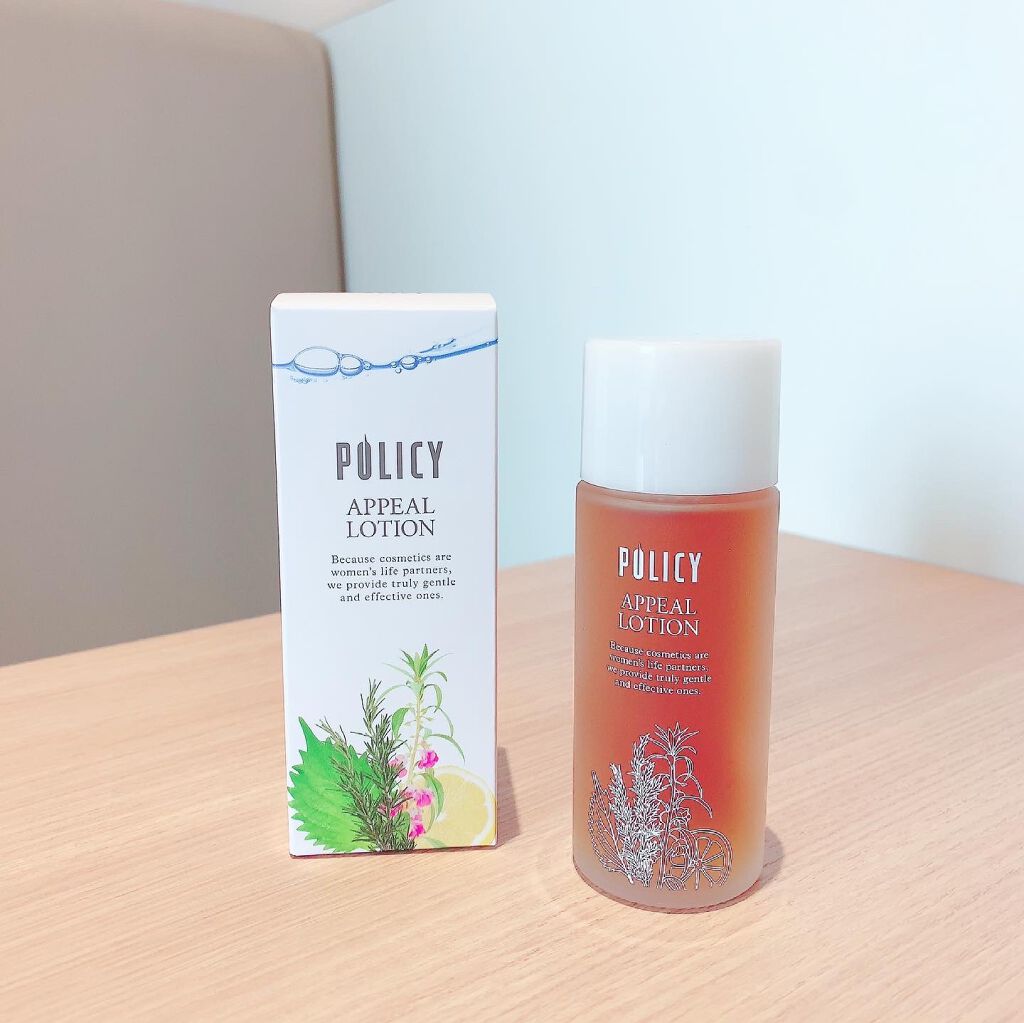 アピールローション/ポリシー化粧品/化粧水を使ったクチコミ(1枚目)
