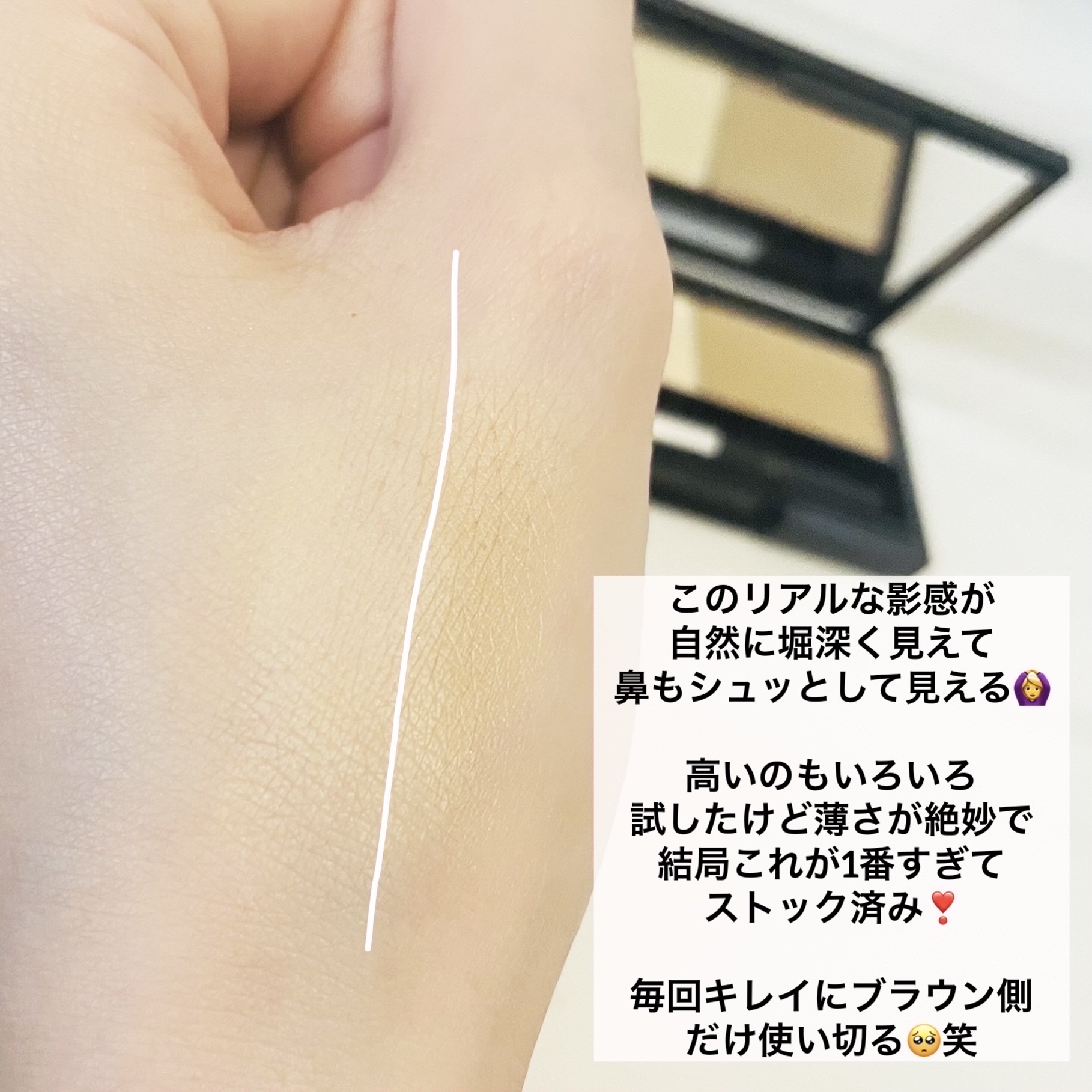 DAISO AT ノーズシャドウ＆ハイライトのクチコミ「高いのとか色々使ったけど
結局コレが1番！！🤎🤎


ノーズシャドウには
濃すぎて鬼奴？なのと.....」（2枚目）