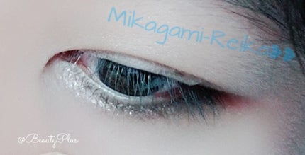 ジュエリングペンシル/MAJOLICA MAJORCA/ペンシルアイライナーを使ったクチコミ(2枚目)