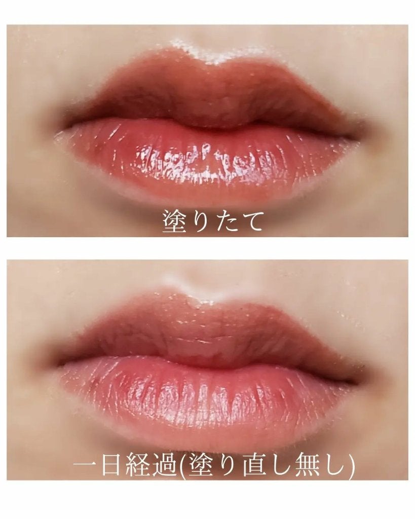 アンドバイロムアンド グラッシーボムティント/&nd by rom&nd/リップティントを使ったクチコミ(6枚目)