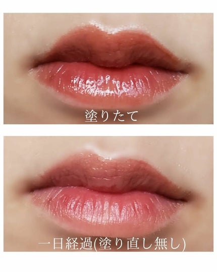 アンドバイロムアンド グラッシーボムティント/&nd by rom&nd/リップティントを使ったクチコミ(6枚目)