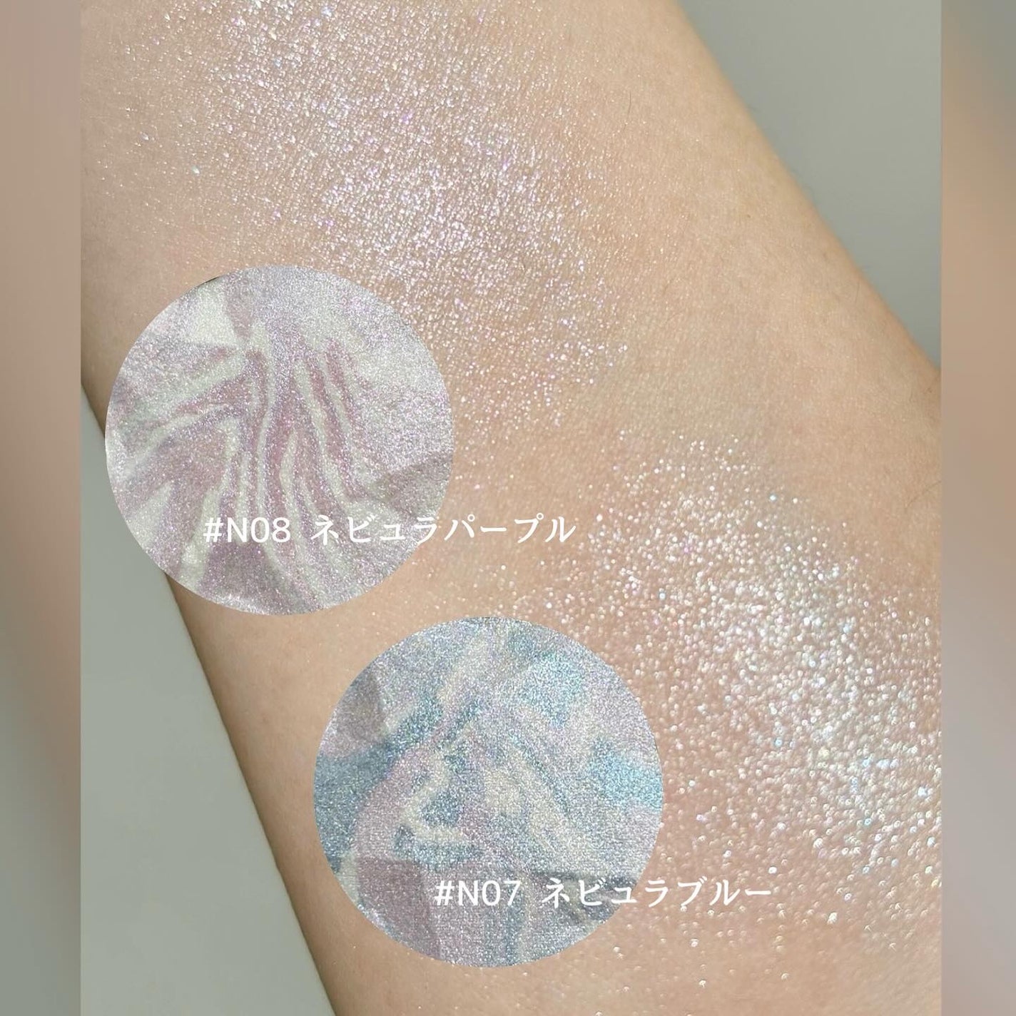 スターダストダイヤモンドハイライトパウダー/PERFECT DIARY/パウダーハイライトを使ったクチコミ(6枚目)
