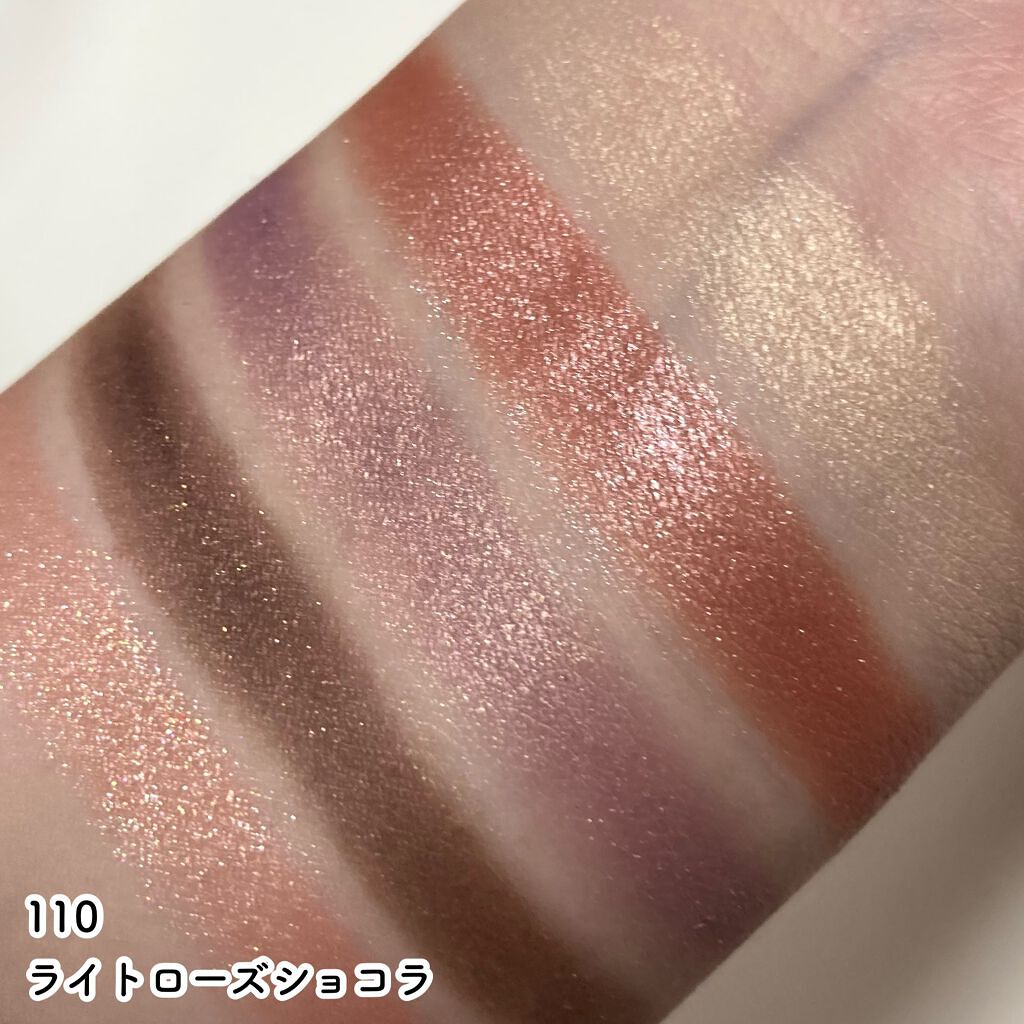 ショコラスウィート アイズ/リンメル ロンドン/アイシャドウパレットを使ったクチコミ(8枚目)